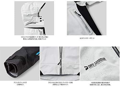 超希少 新品未使用 バリバス VARS-11 ドライアーマー レインスーツ L