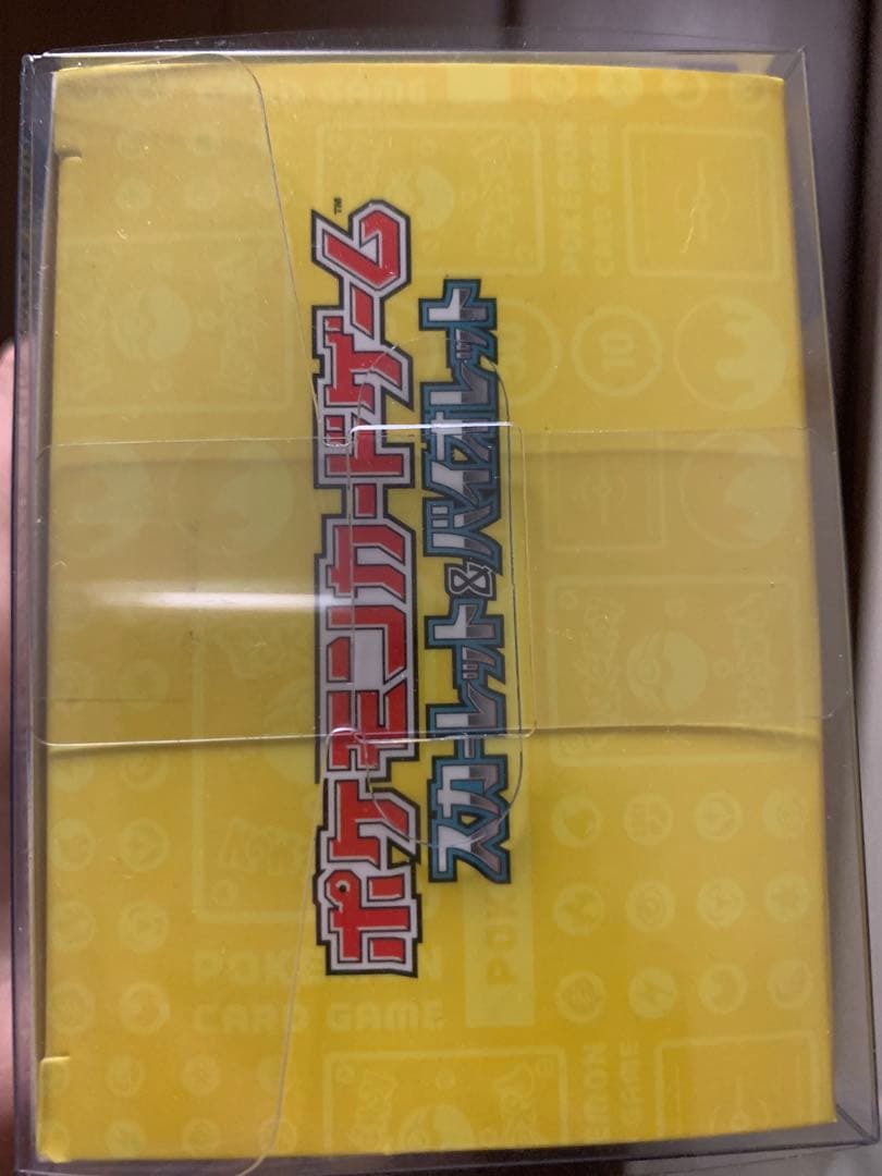ポケモンワールドチャンピオンシップス2023 横浜記念デッキ
