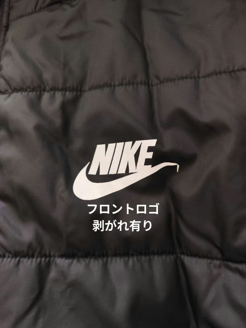 NIKE サーマフィット 黒 ベンチコート L ビッグスウォッシュ 刺繍 防寒