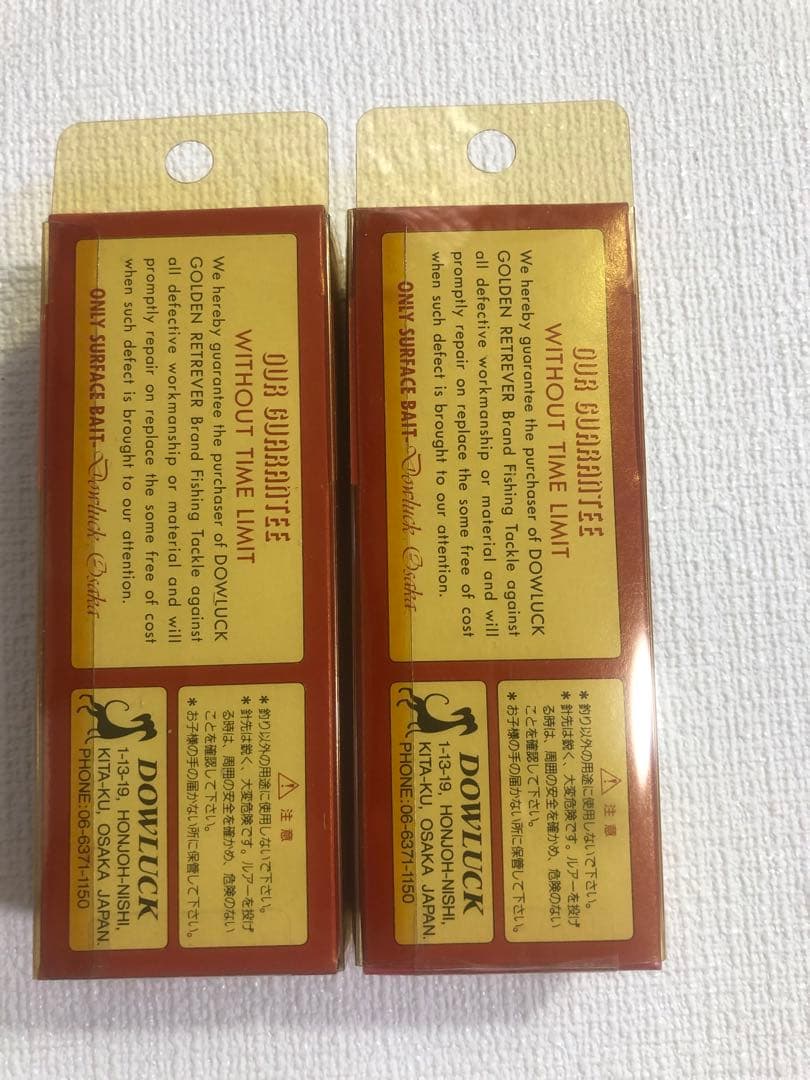 新品　道楽　dowluck　トウメイチンチン　リップサービス