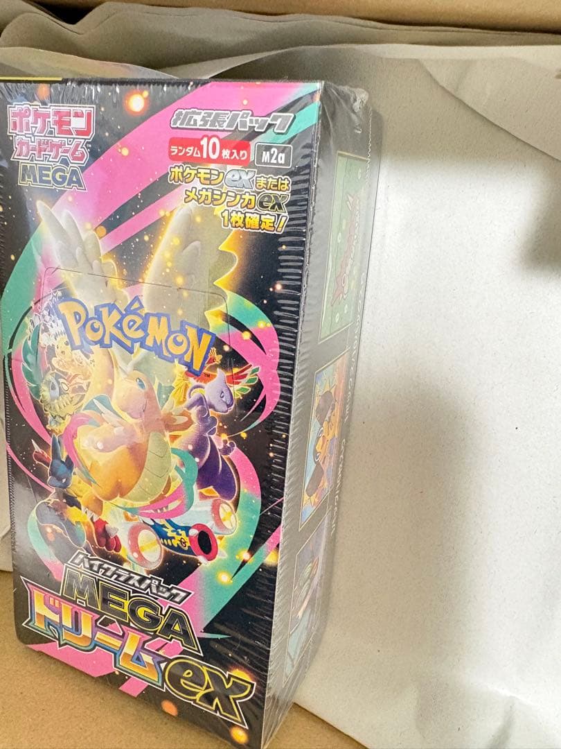 ハイクラスパック MEGAドリームex 1BOX　シュリンク付き　ポケセン