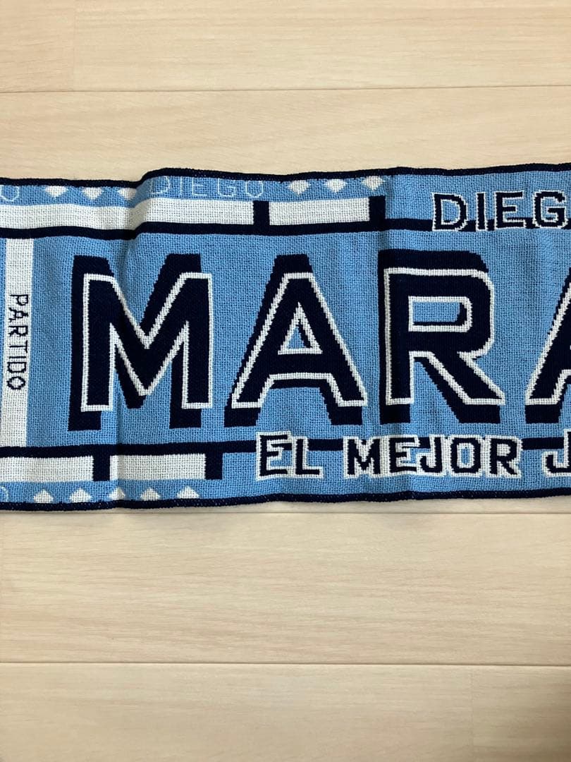 ディエゴ・マラドーナ 引退記念マフラー　サッカー元アルゼンチン代表