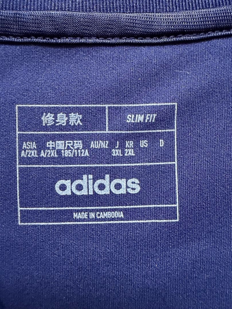 【美品】アーセナル トレーニングウェア 上下セット