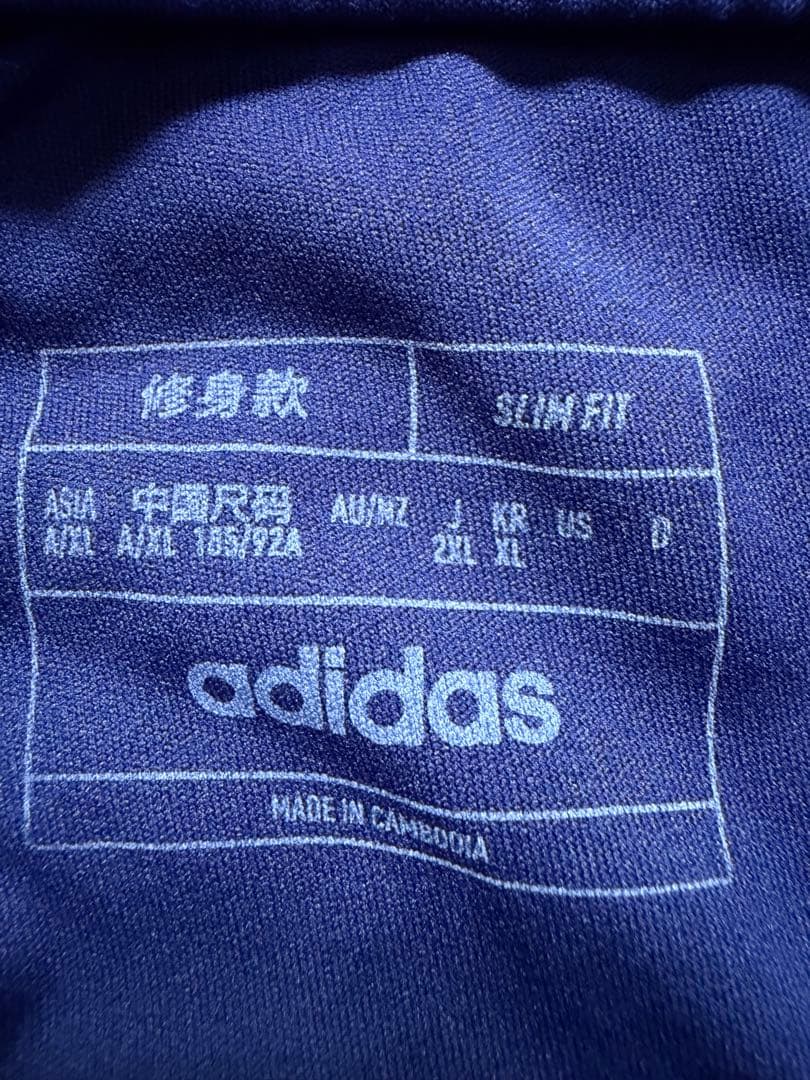 【美品】アーセナル トレーニングウェア 上下セット