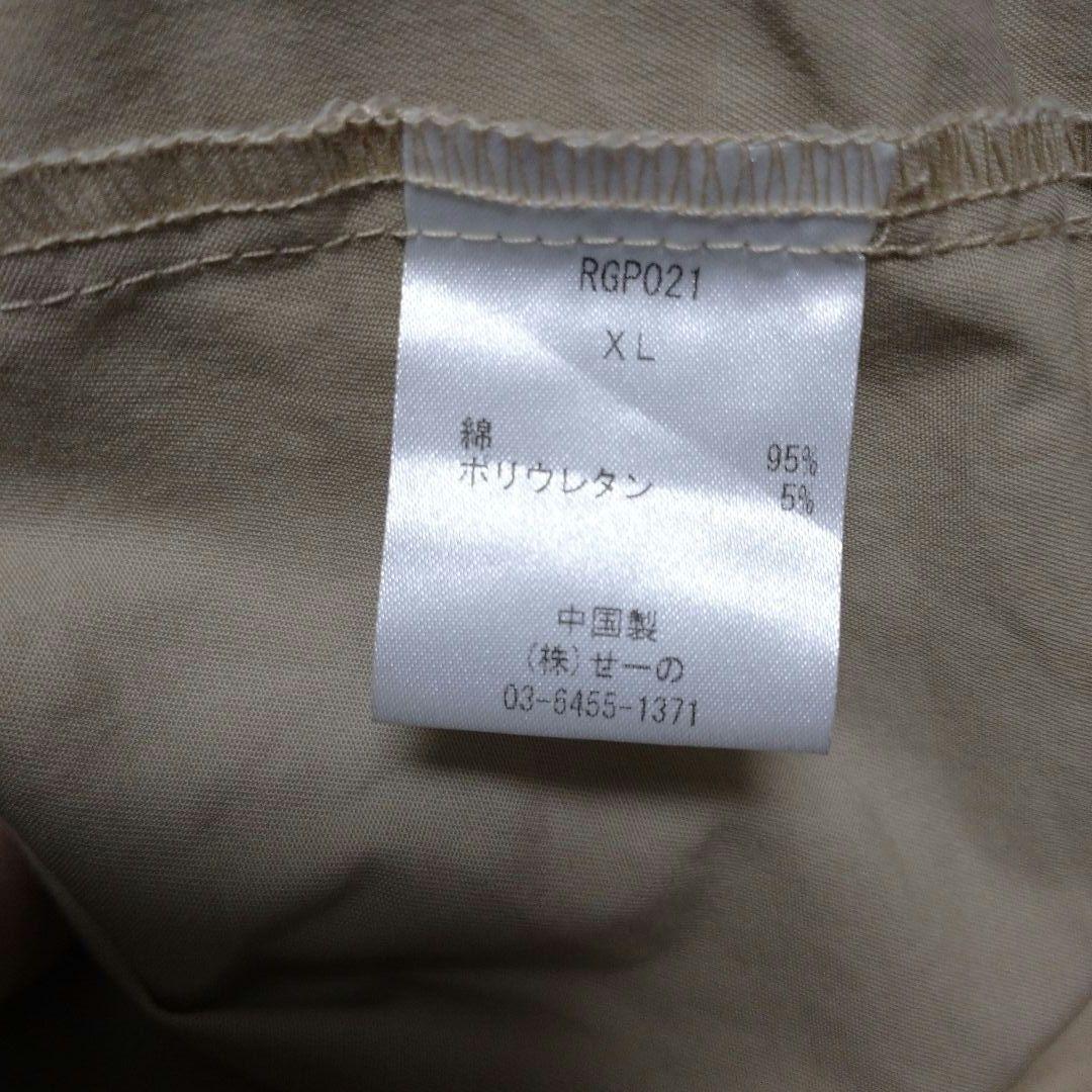 美品 FR2 GOLF エフアール2 XL パンツ ベージュ エフアールツー