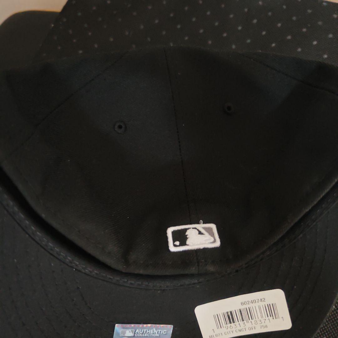シカゴ・ホワイトソックス シティコネクト キャップ 59FIFTY 7 5/8
