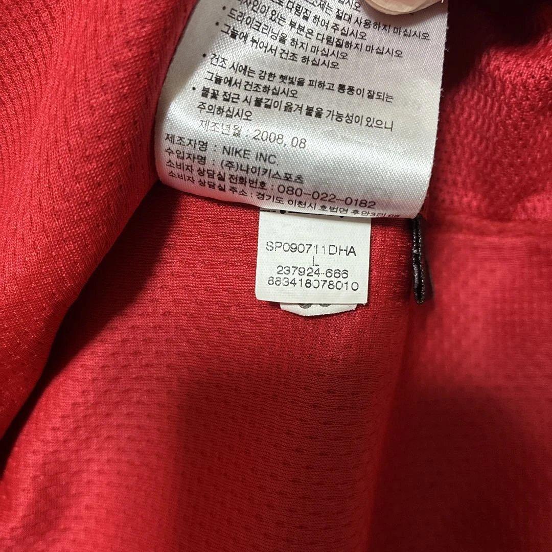 Nike Manchester United 07/08レプリカユニフォーム　Ｌ