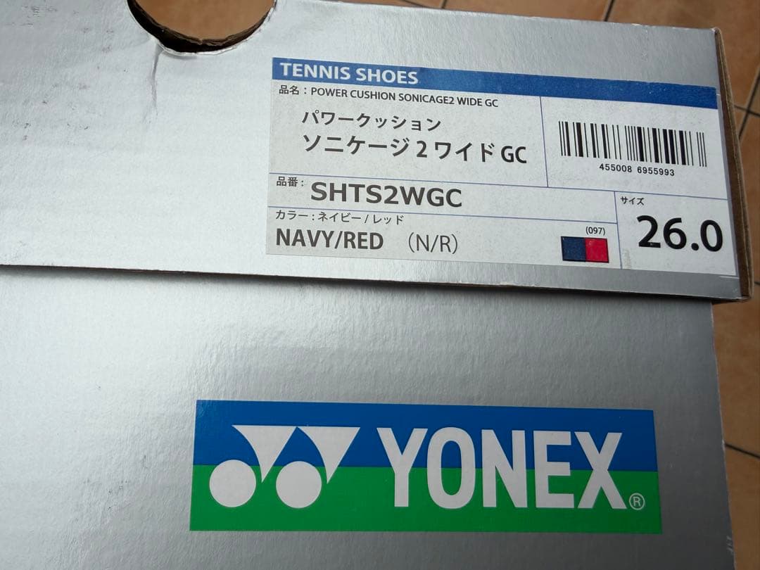 YONEX テニスシューズ ネイビー/レッド