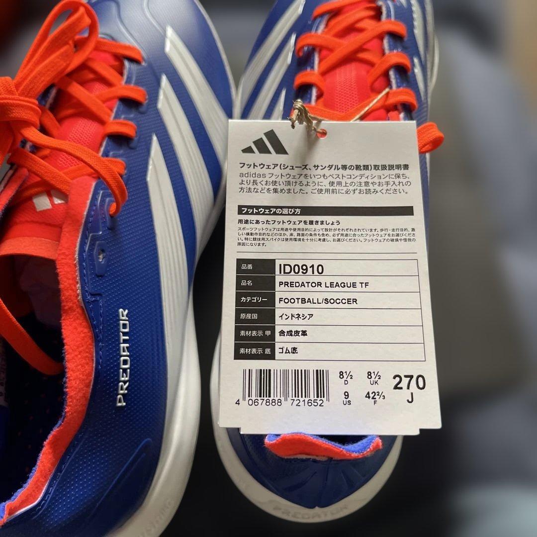 新品タグ付きadidas Predator サッカーシューズ 青/オレンジ
