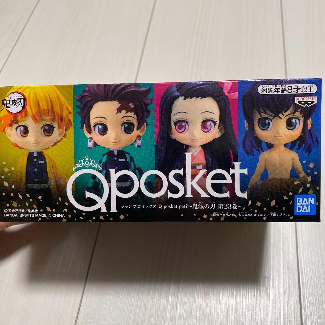 ⭐︎Qposket 鬼滅の刃⭐︎
