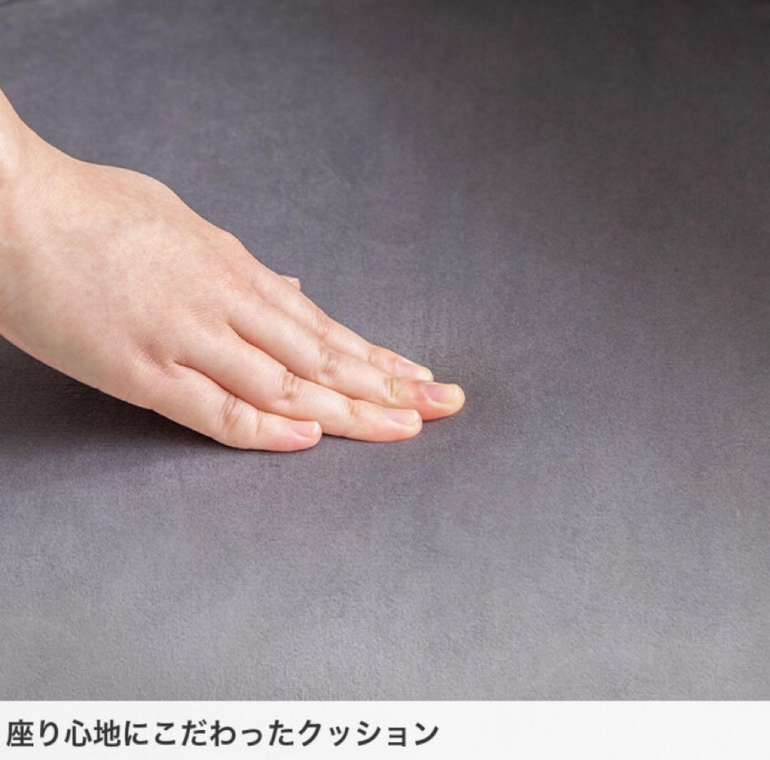【グレー】デスクチェア オフィスチェア ベロア ハイバック キャスター付 昇降