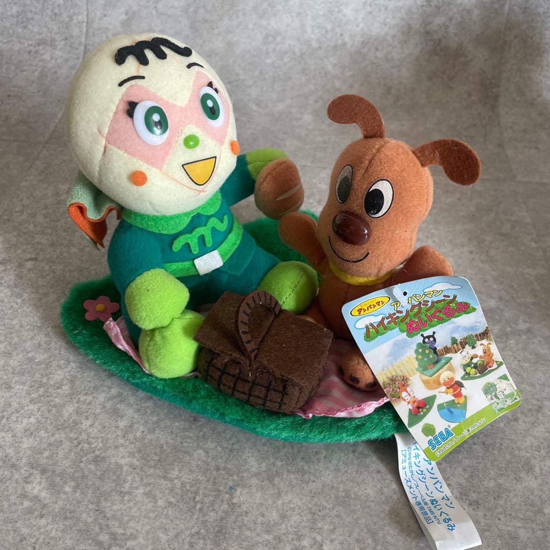 希少レア　アンパンマン ぬいぐるみ ピクニックシーン　SEGA 平成レトロ