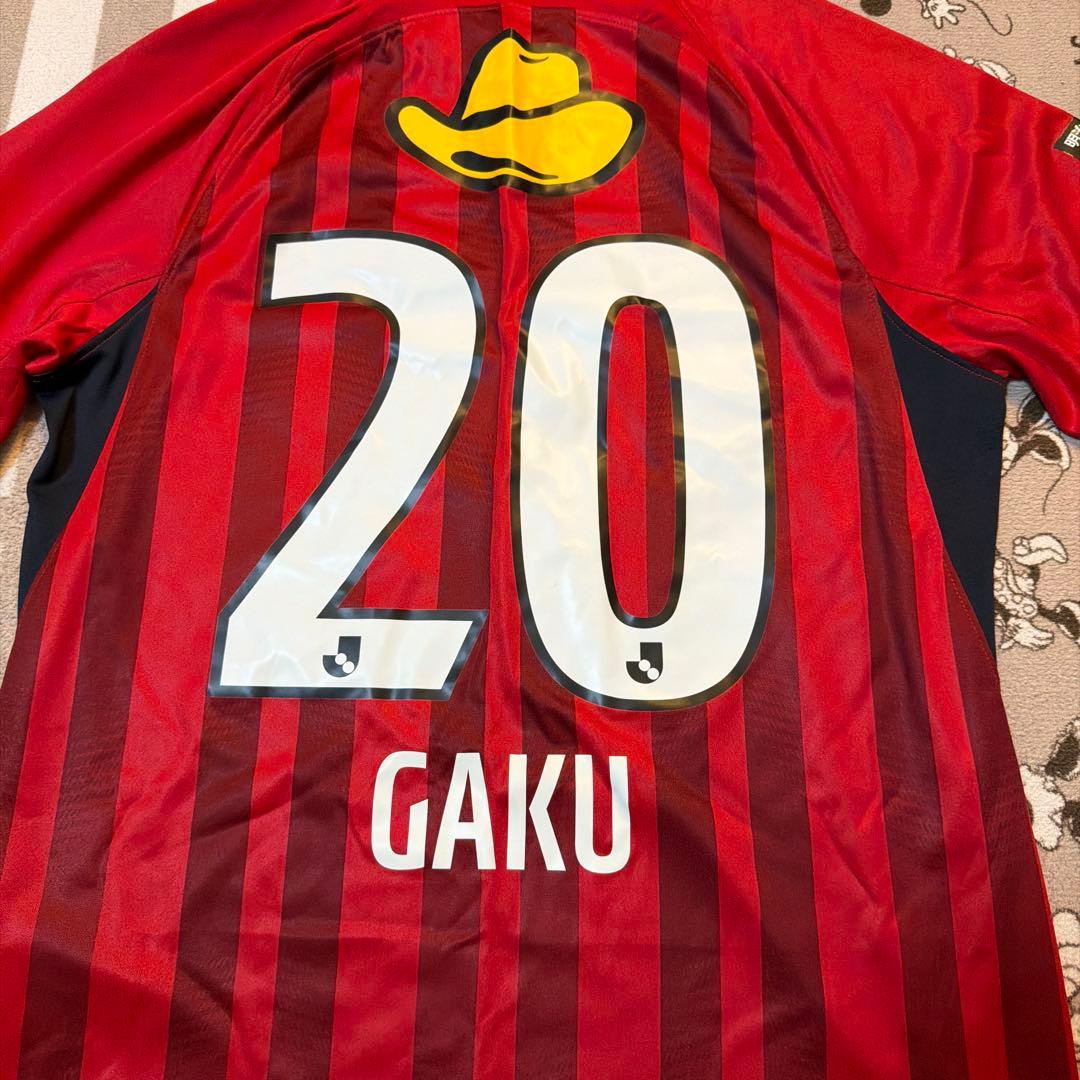 鹿島アントラーズ　ユニフォーム 20 Gaku