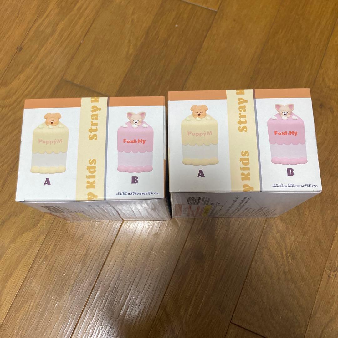 SKZOO BIRTHDAY CAKE コレクションvol.4