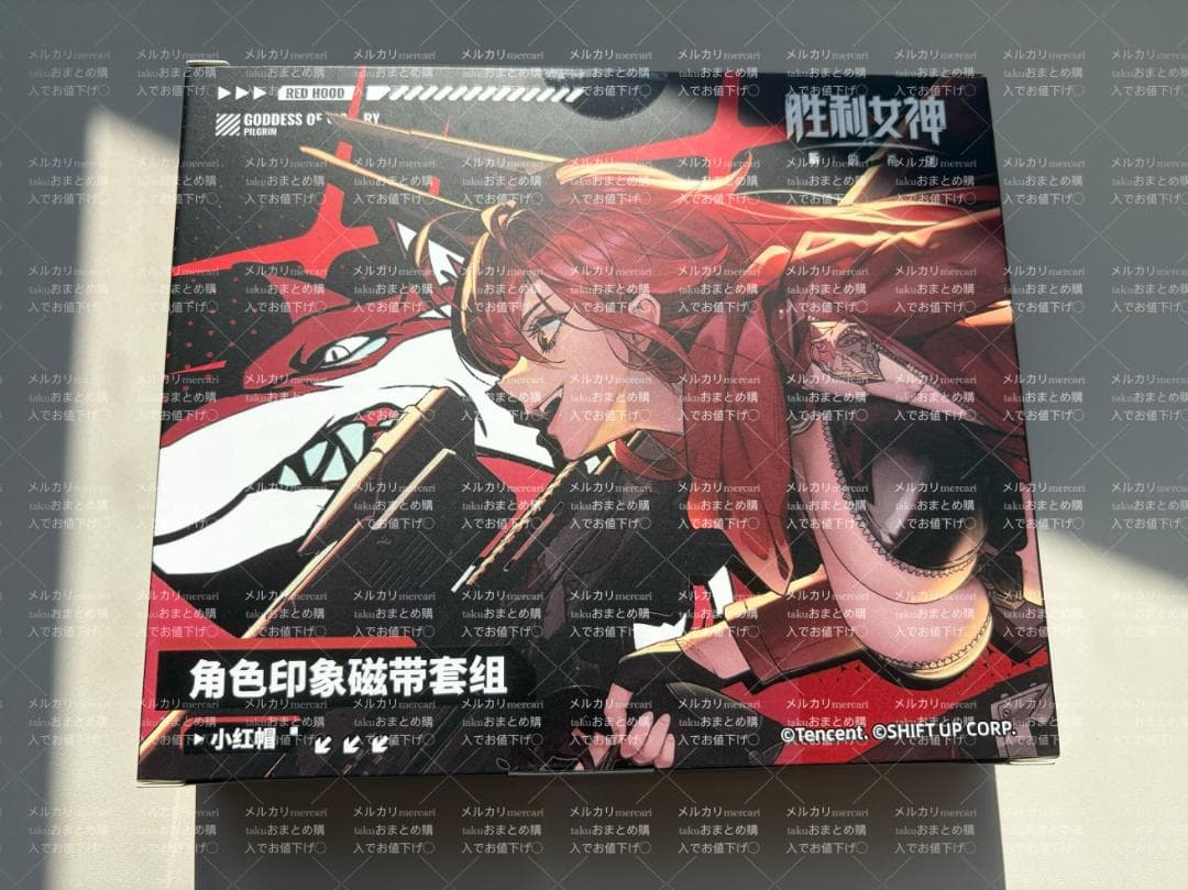 【中国限定】NIKKE　ポップアップ限定　NFC搭載アクリルキーリング　ニケ