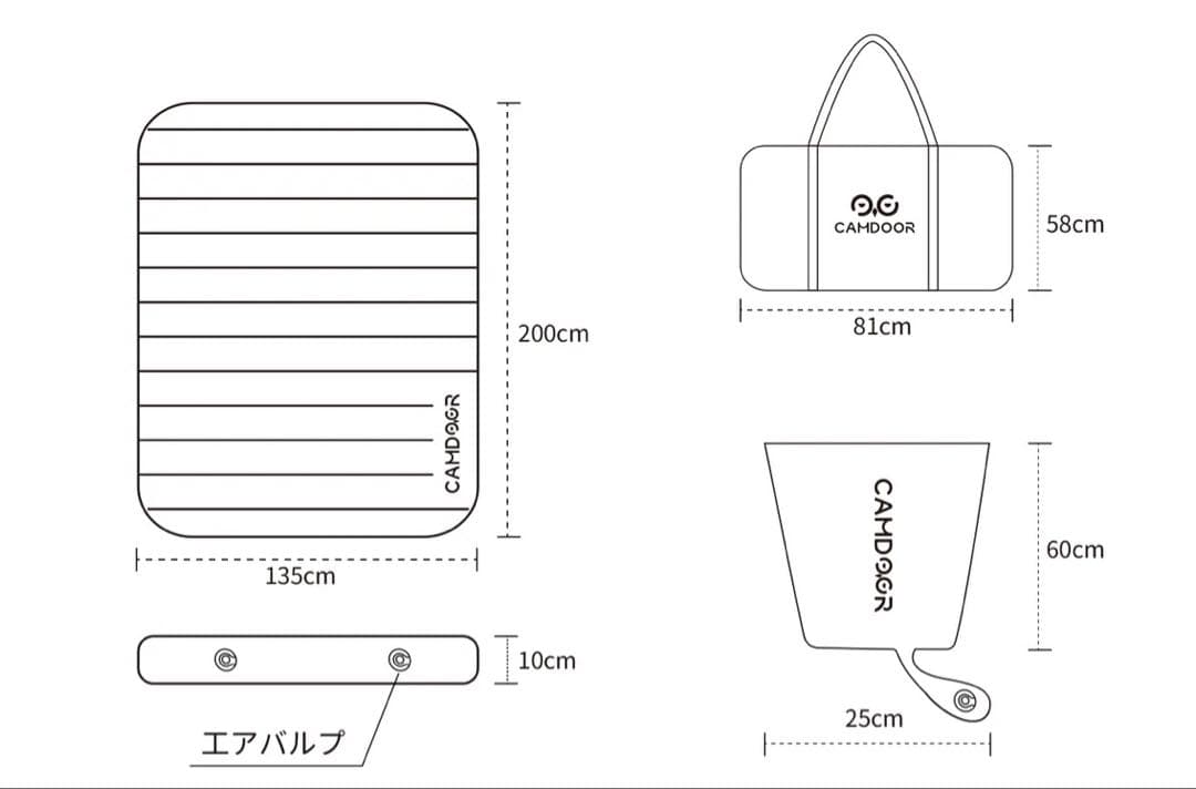 CAMPDOOR スリーピングマット ダブルサイズ 135cm キャンプ