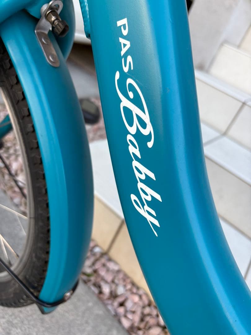 PAS Babby 電動アシスト自転車 チャイルドシート付き　引き取りに来れる方