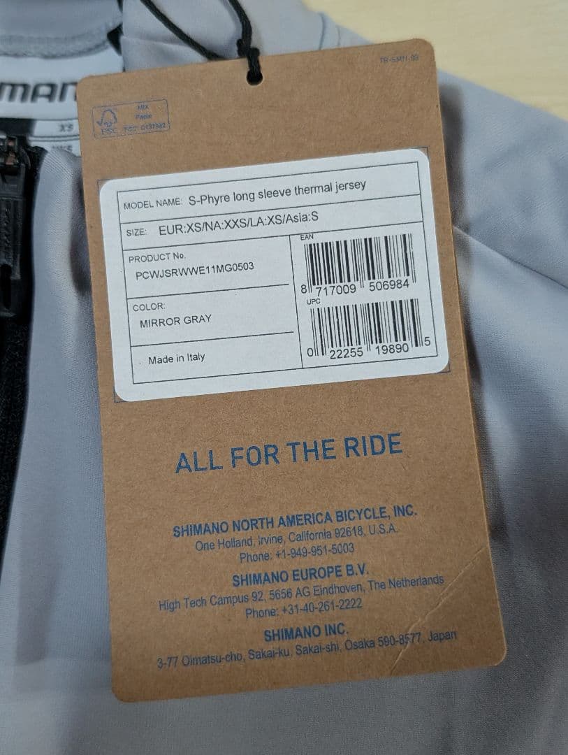 新品　SHIMANO　S-PHYRE ロングスリーブサーマルジャージ