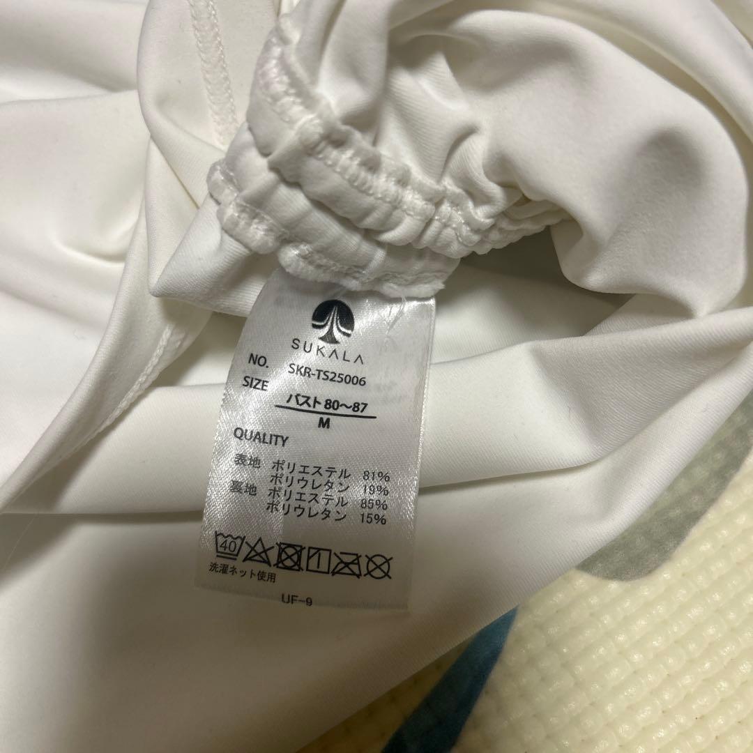 ヨガ・ピラティス SUKALARushed SideTee with Built-in Cup M