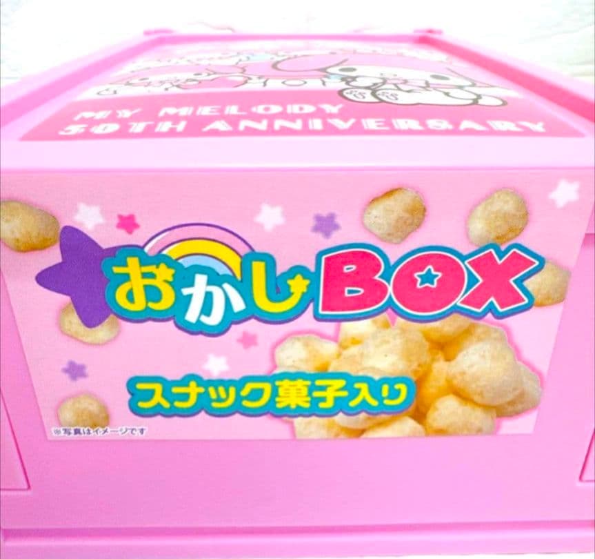 マイメロディ&クロミ お菓子オリコンパフスナックキャラメル味