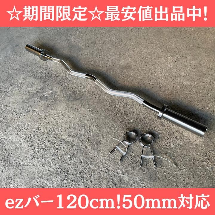 やーきょ様 リクエスト 2点 まとめ商品