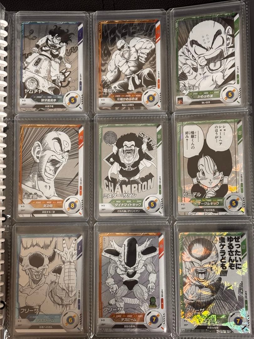 ドラゴンボールダイバーズ　アドバンスパック40周年　セミコンプ（58/62）
