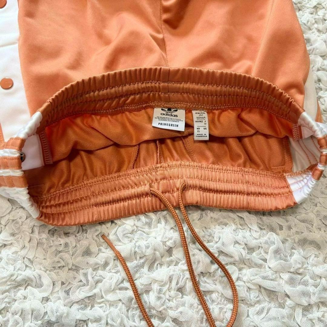 adidas アディダス トラックパンツ アディブレイク スナップボタン Ｍ