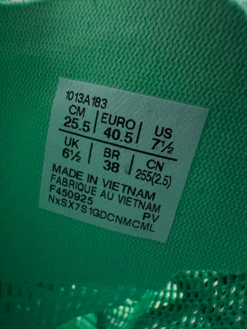 ASICS MAGIC SPEED 5 25.5cm マジックスピード5