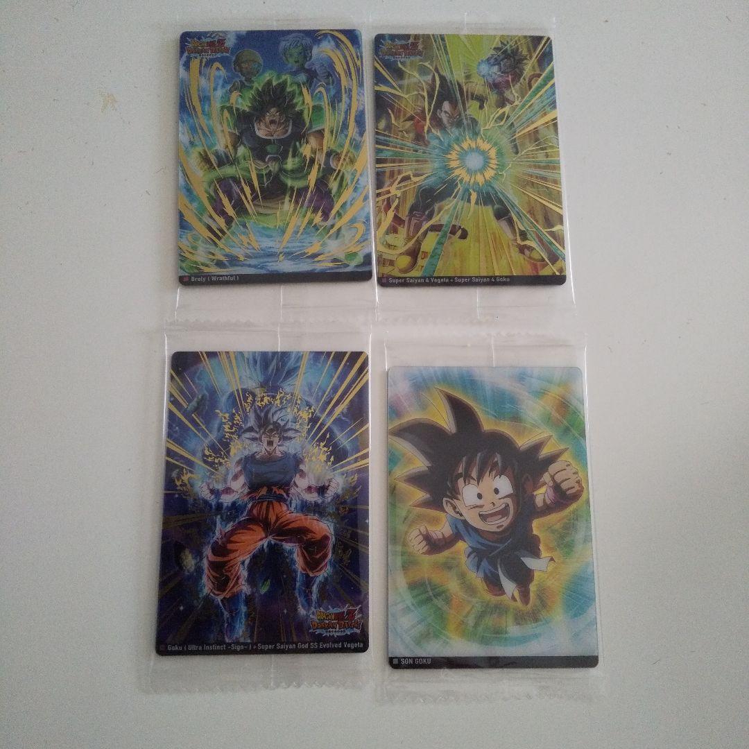 イタジャガ ドラゴンボールvol.9の30種類フルコンプリートセット