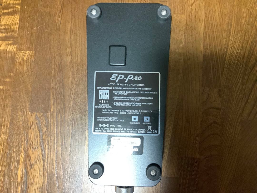 ギター Xotic EP PRO Volume / EQ / Booster
