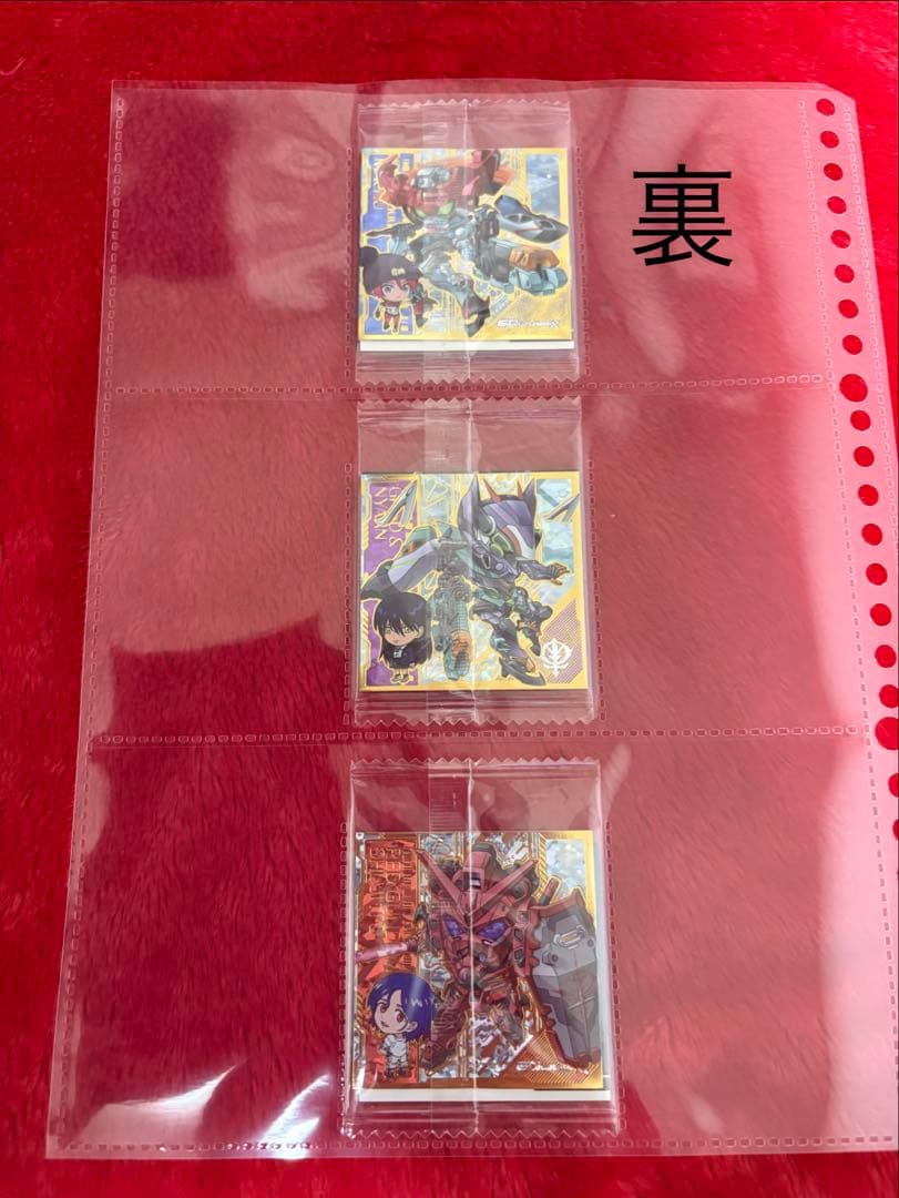 ガンダムシールウエハース 4弾 コンプ