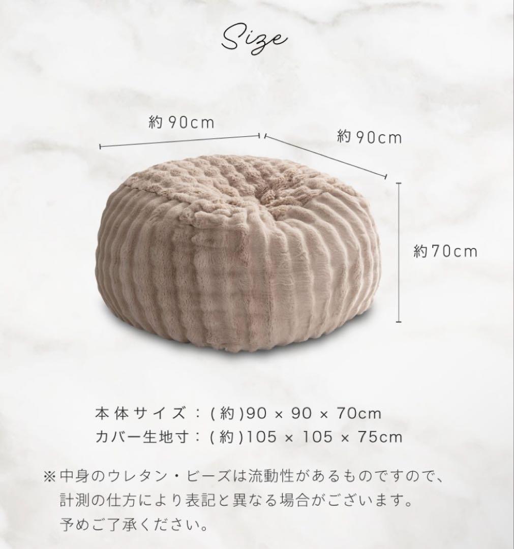 り
