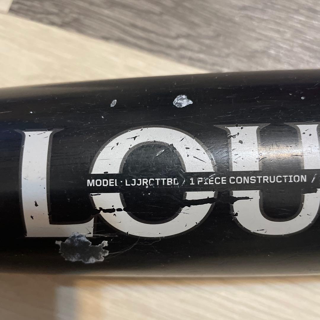 SALE‼️Louisville Slugger カタリスト3 軟式少年用78cm