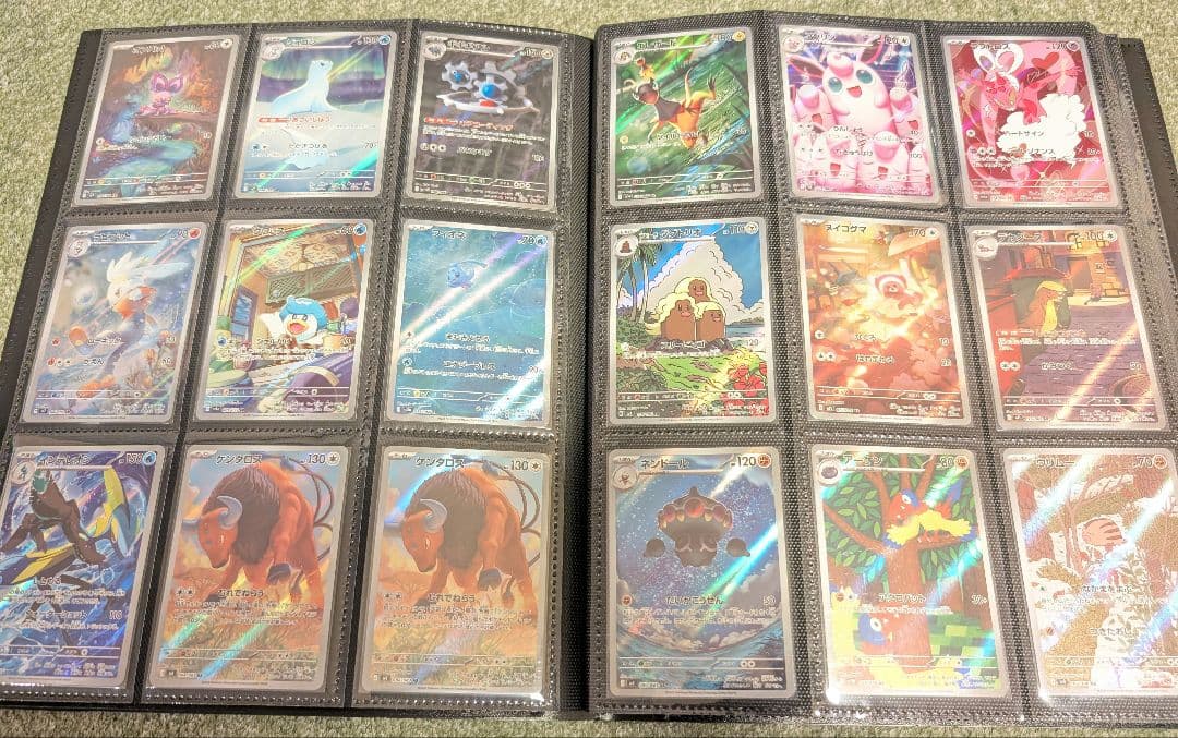 アートレア AR 166枚 まとめ売り ポケモンカード