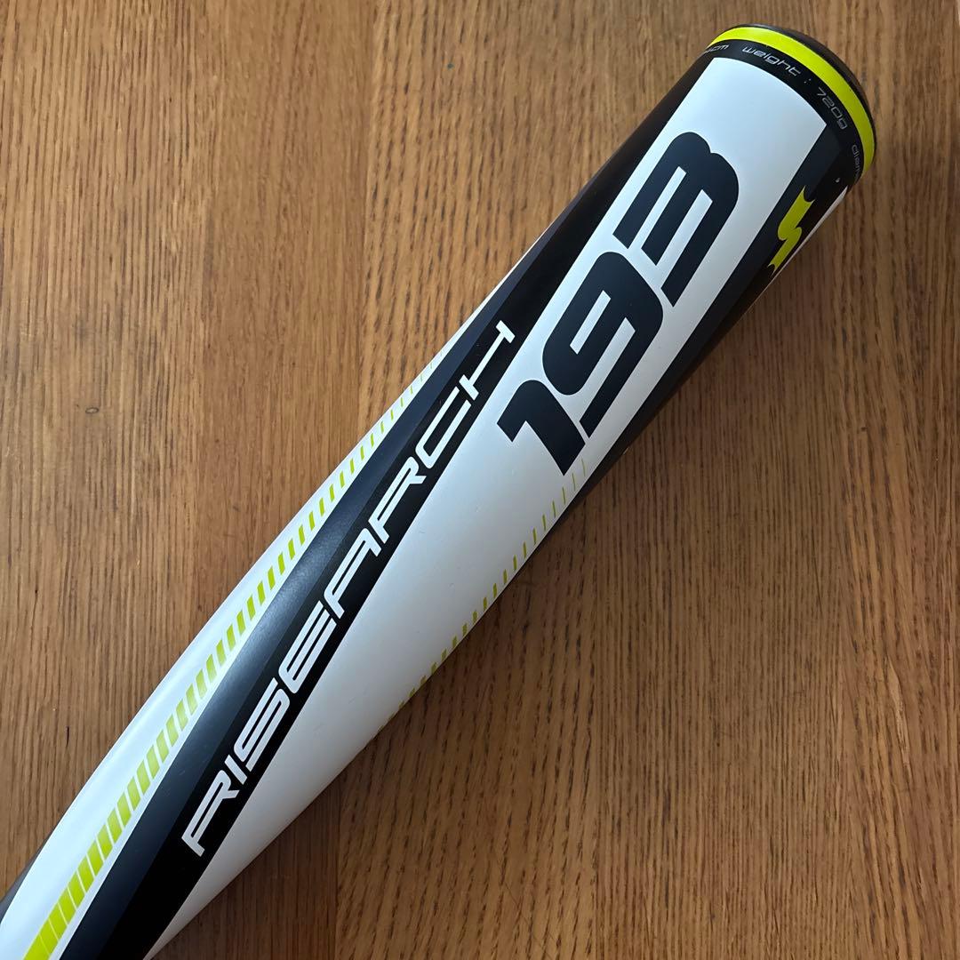 【SSK】野球用バット 軟式 84cm ライズアーチRISEARCH 193