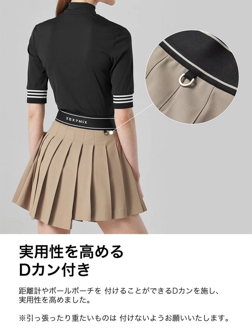 XEXYMIX プリーツスカート ベージュ韓国ゴルフウェア新品