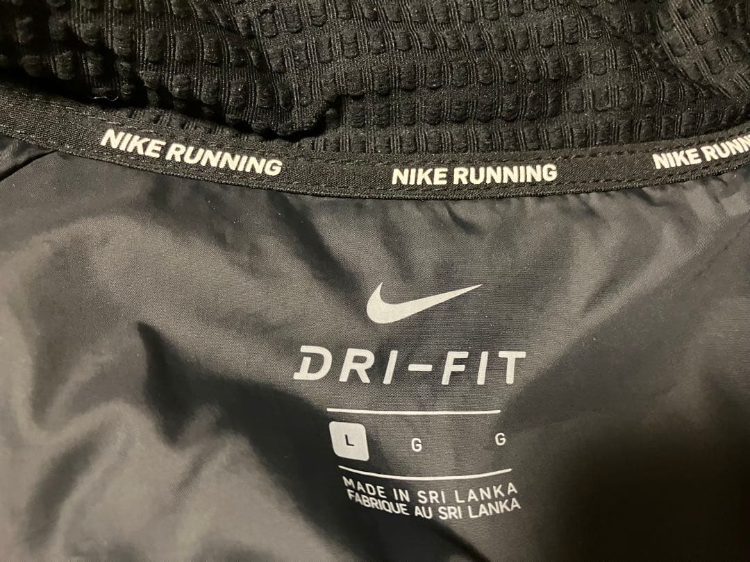 【希少】NIKE ナイキ running 駅伝パック ジャケット メンズL
