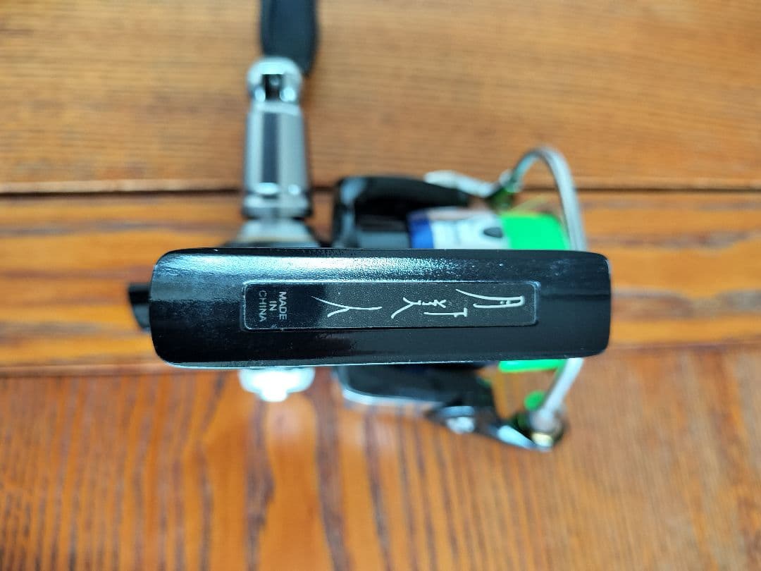 DAIWA 月下美人 2004 (MX2004ボディ) 、スプール２個