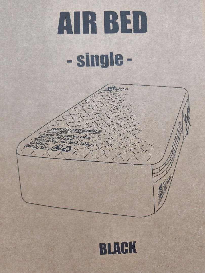 WAQ AIR BED シングル ブラック ワック エアーベット SINGLE