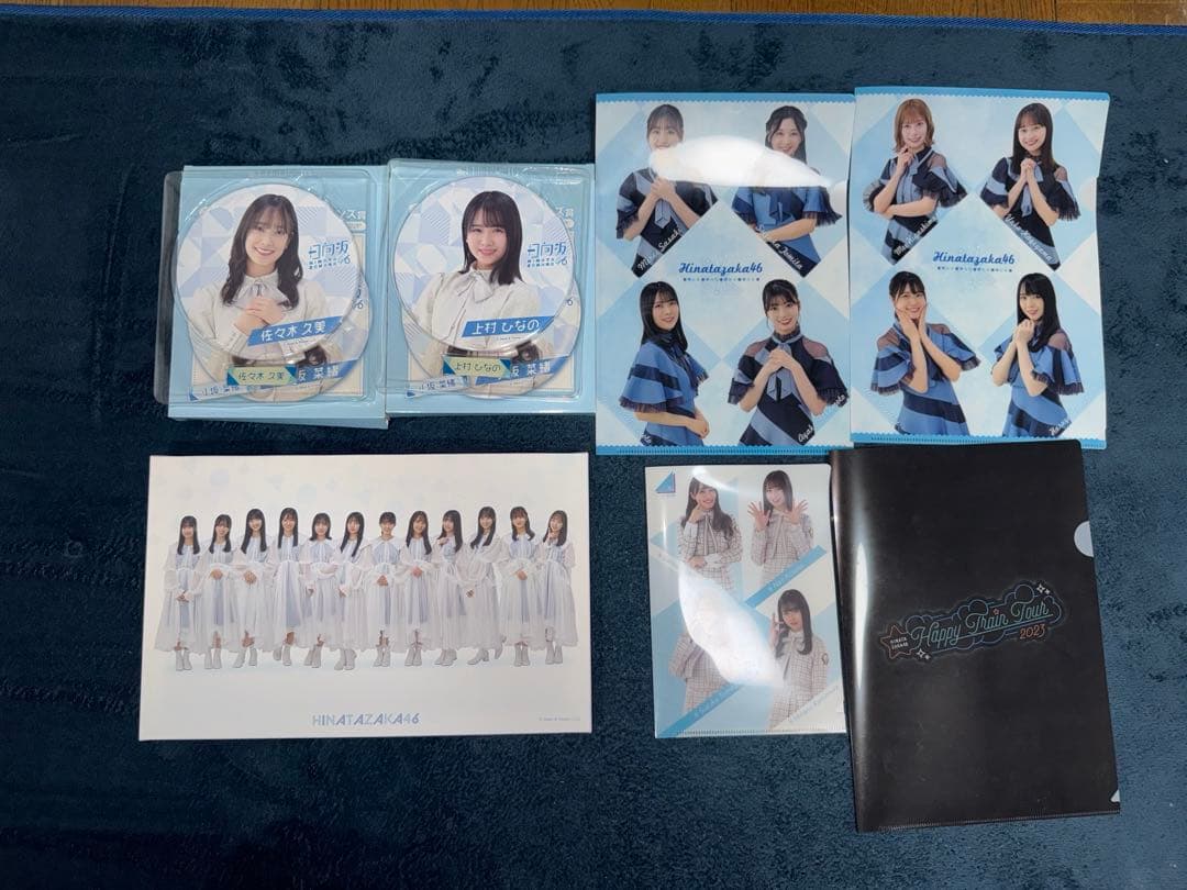 日向坂46 グッズ　まとめ売り