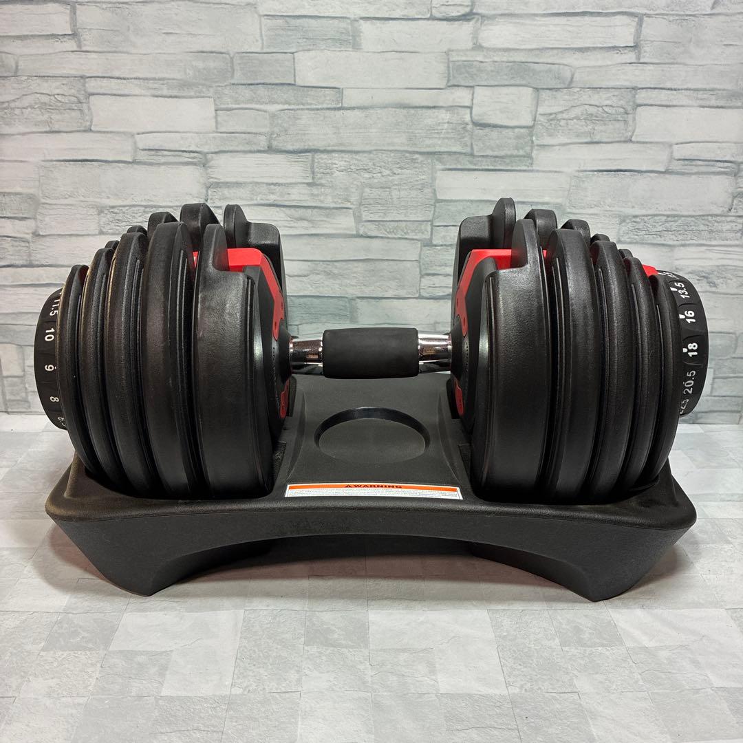 DUMBELL ダンベル 可変式 24kg TOPFILM