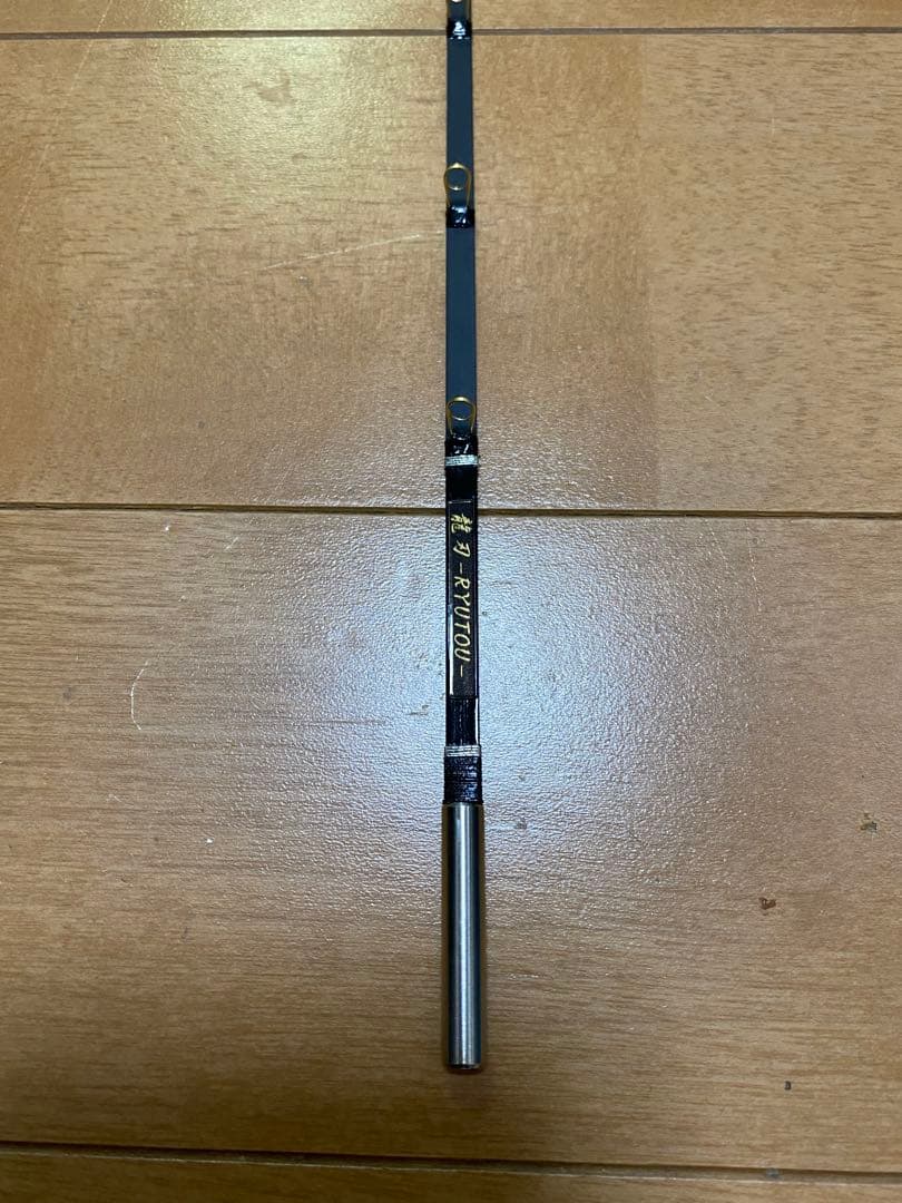 ワカサギ穂先　疾風　龍刃