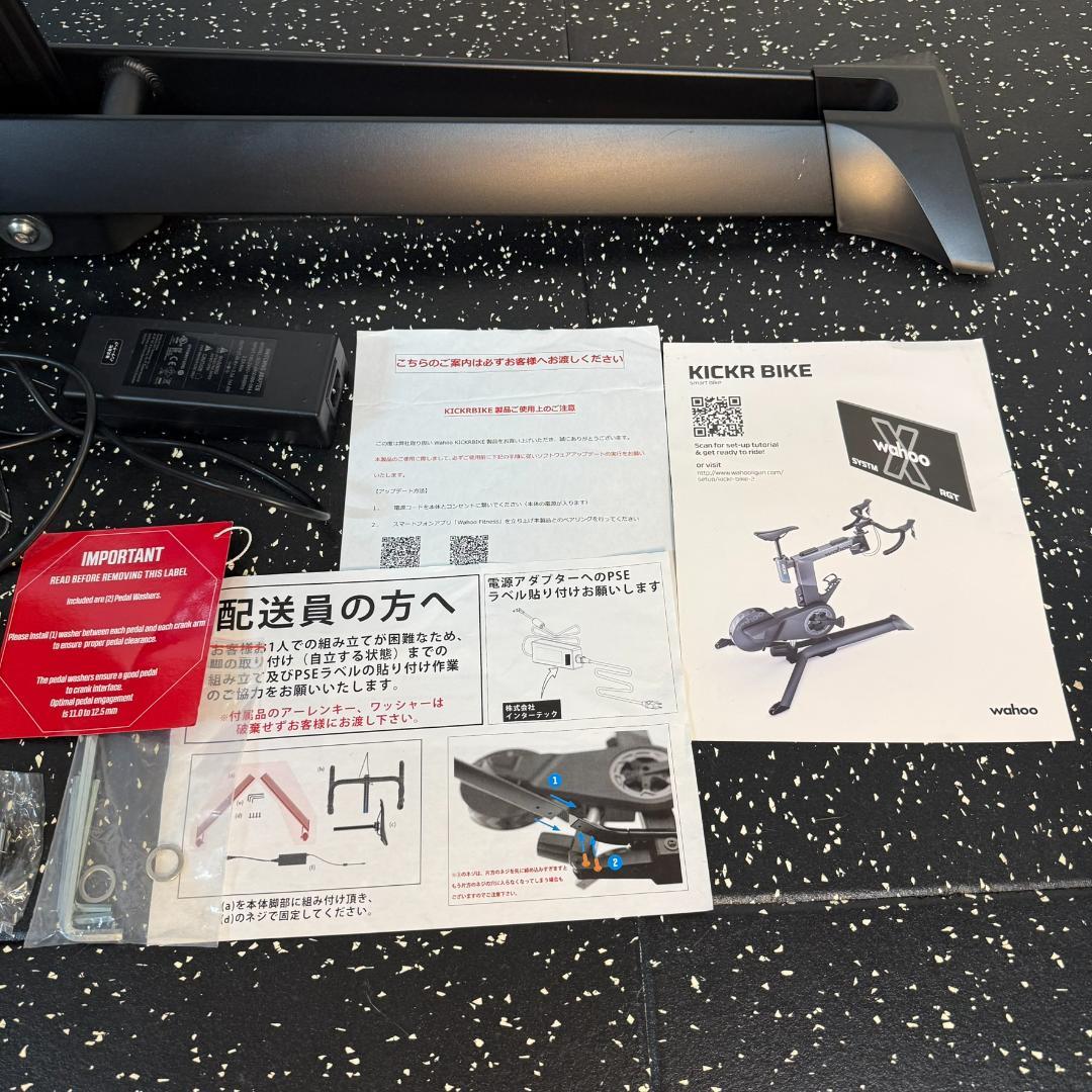 【極美品】Wahoo KICKR BIKE 第2世代 Wi-Fi対応 付属品完備