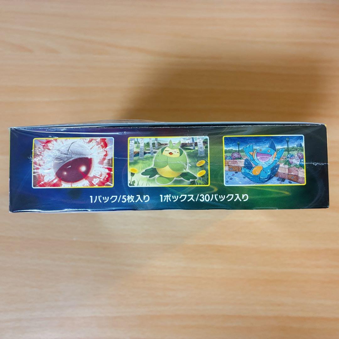 イーブイヒーローズ BOX 未開封 シュリンク付き