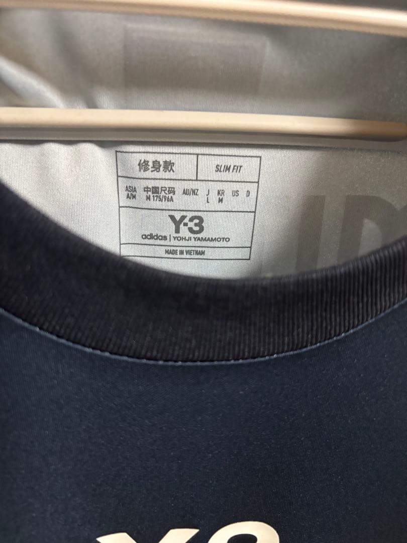 Y-3 日本代表 MITOMA 7番 ユニフォーム