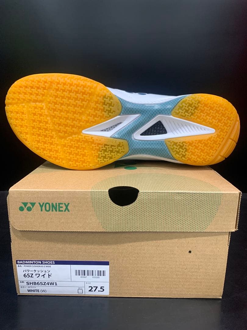 YONEX バドミントンシューズ SHB654ZW1 27.5cm