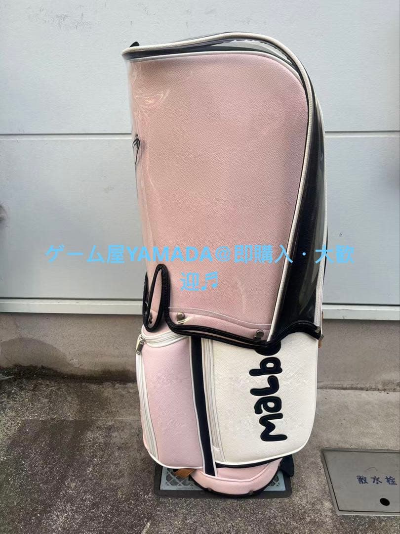 【即発送】マルボン ゴルフ Malbon キャディバック スタンド式 ピンク