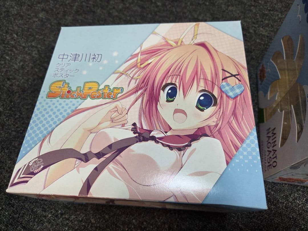 fengぱすてるBOX あかね色に染まる坂 長瀬湊 ゲーマガオリジナルVer.