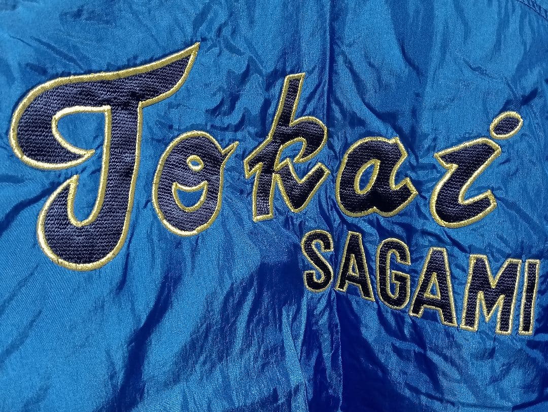 S*l様 東海大相模　野球部グラウンドコート