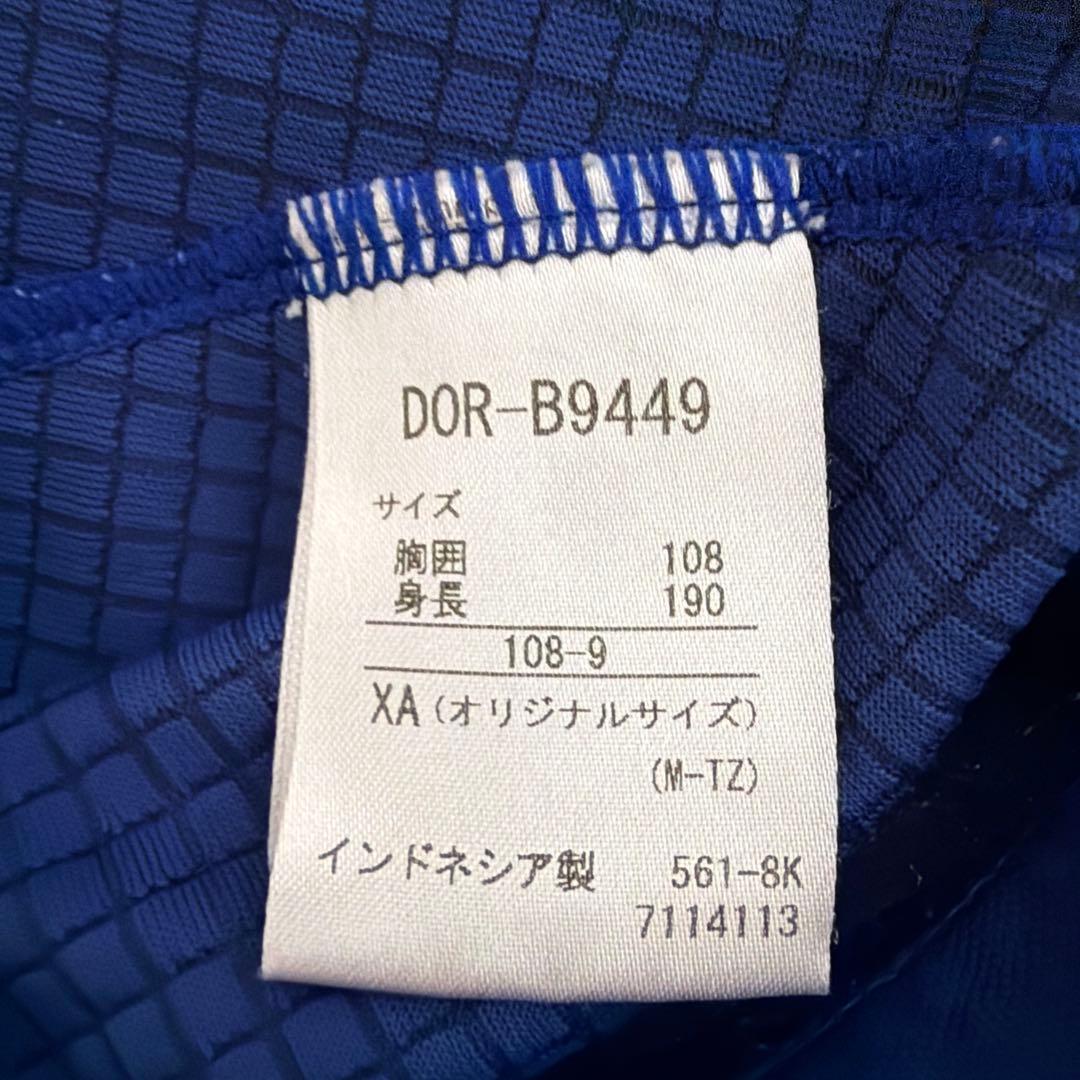 【限定品】Panasonicパンサーズ バレーボールシャツ サイズXA